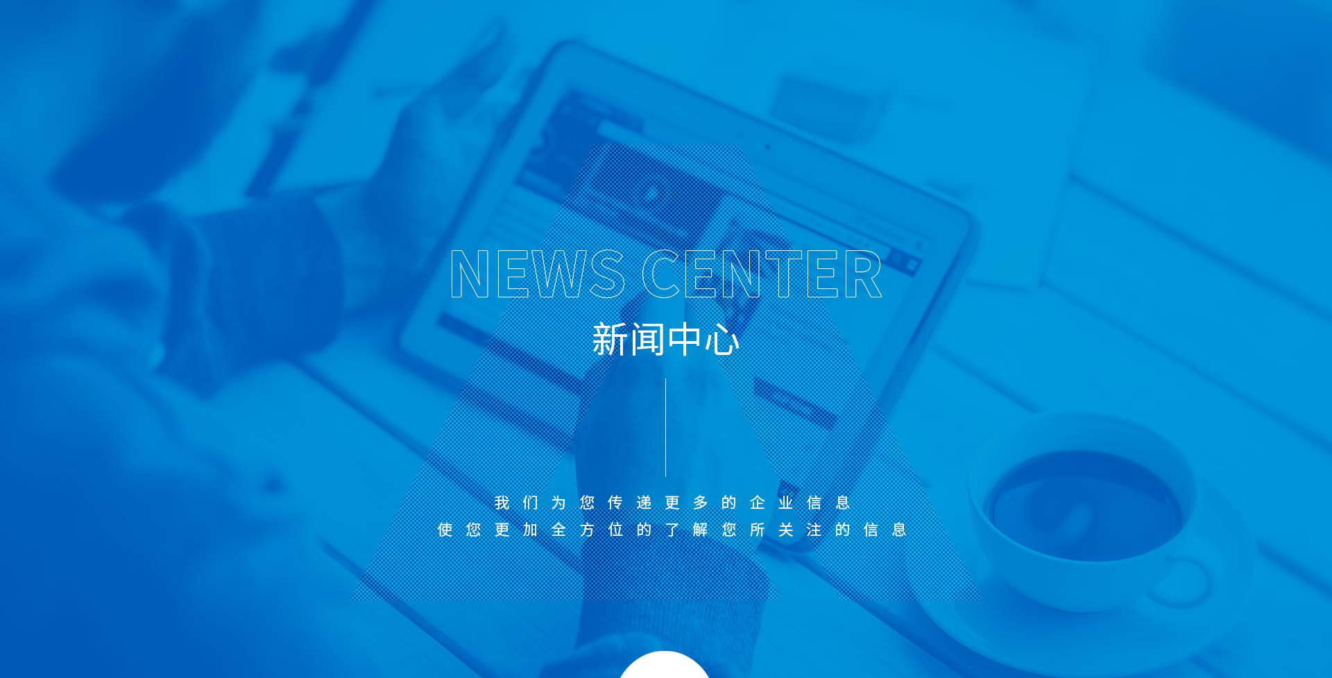 株洲谷歌网站建设